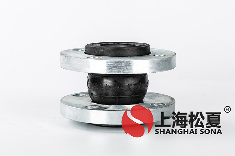 KXT型耐酸堿彈力管道<a href='http://www.jszlcs.com' target='_blank'><u>減震器</u></a>