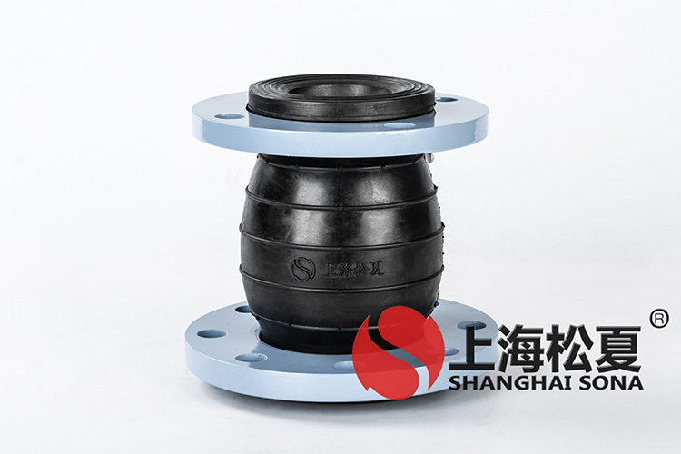 JDX型管道<a href='http://www.jszlcs.com' target='_blank'><u>減震器</u></a>(大小頭)