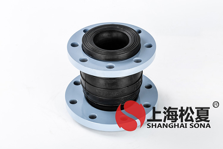 JGD-B變徑彈力管道<a href='http://www.jszlcs.com' target='_blank'><u>減震器</u></a>