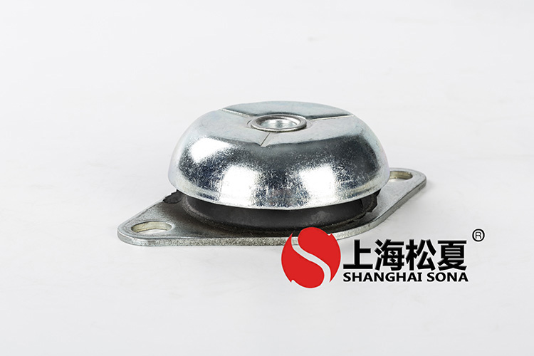 橡膠<a href='http://www.jszlcs.com' target='_blank'><u>減震器</u></a>的外形可以任意選擇