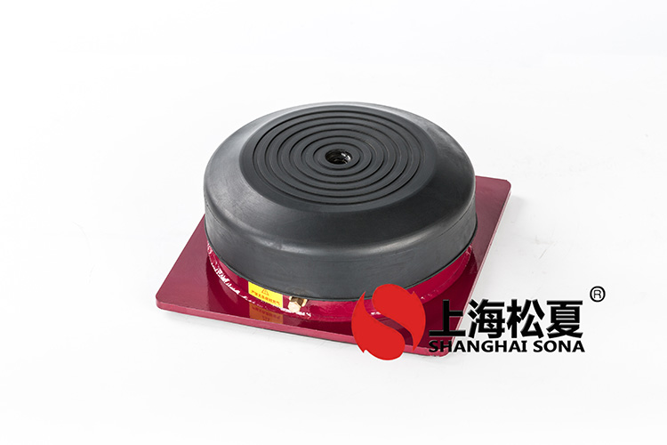 JBQ型氣墊式<a href='http://www.jszlcs.com' target='_blank'><u>減震器</u></a>