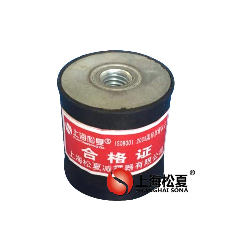 JNDE型橡膠<a href='http://www.jszlcs.com' target='_blank'><u>減振器</u></a>