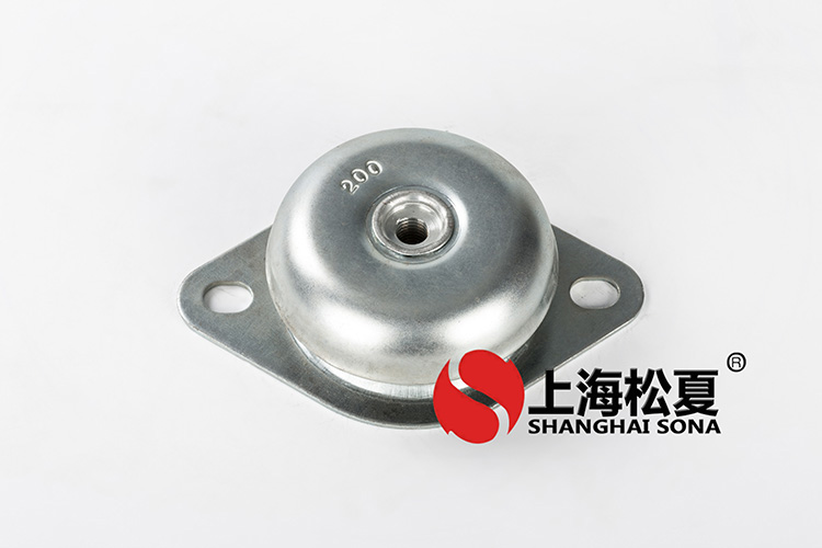 <a href='http://www.jszlcs.com' target='_blank'><u>橡膠減震器</u></a>