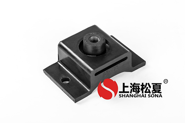 密封油再循環(huán)泵用橡膠<a href='http://www.jszlcs.com' target='_blank'><u>減震器</u></a>