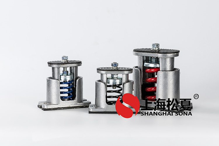 干式變壓專用ZTF阻尼<a href='http://www.jszlcs.com' target='_blank'><u>彈簧減震器</u></a>