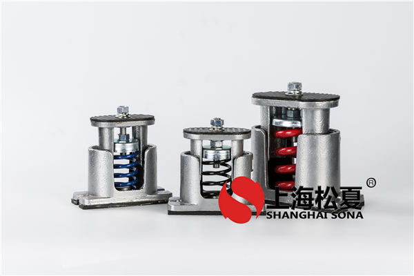 彈簧<a href='http://www.jszlcs.com' target='_blank'><u>減震器</u></a>需要什么條件才能讓冷水機(jī)組冷靜下來(lái)？