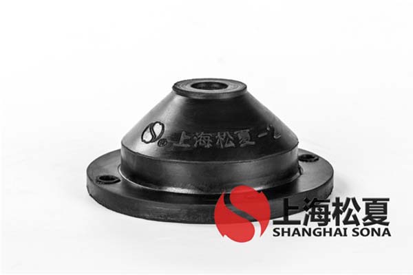 JGD-2橡膠<a href='http://www.jszlcs.com' target='_blank'><u>減震器</u></a>簡介
