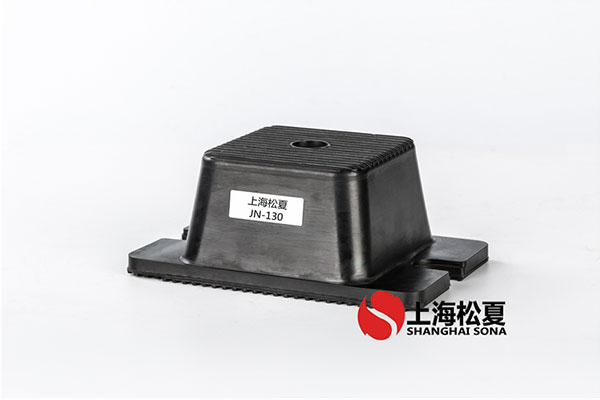 JN<a href='http://www.jszlcs.com' target='_blank'><u>橡膠減震器</u></a>性能
