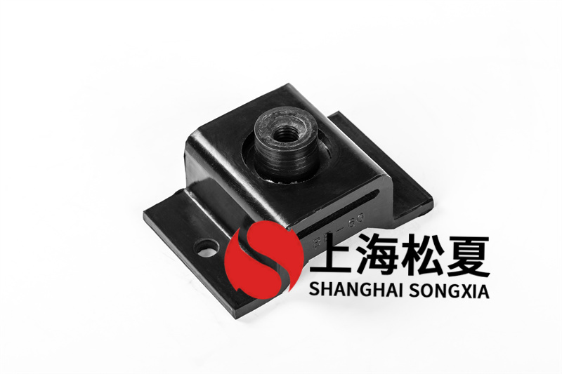 <a href='http://www.jszlcs.com' target='_blank'><u>橡膠減震器</u></a>在離心機(jī)泵中的安裝方法有哪些？