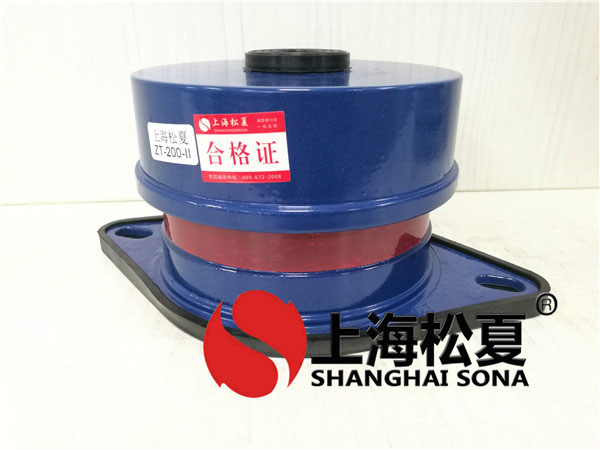螺桿式制冷壓縮機(jī)安裝彈簧隔振器