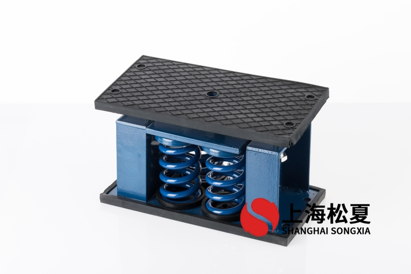 板式換熱機組用ZTF阻尼<a href='http://www.jszlcs.com' target='_blank'><u>彈簧減震器</u></a>