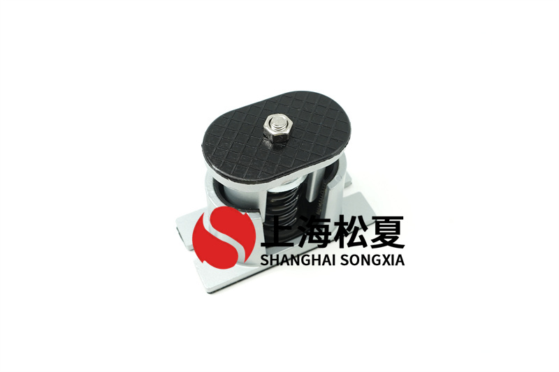 恒溫循環(huán)泵安裝阻尼<a href='http://www.jszlcs.com' target='_blank'><u>彈簧減震器</u></a>