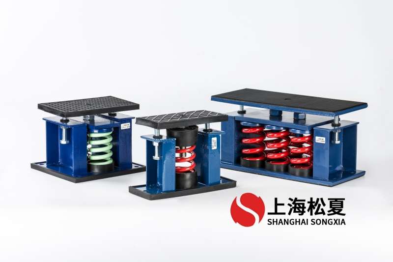 離心通風(fēng)機減振用ZTF型鋼制彈簧隔振器