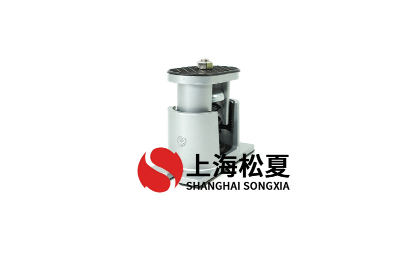 冷水機組用什么樣的彈簧減震器比較好？