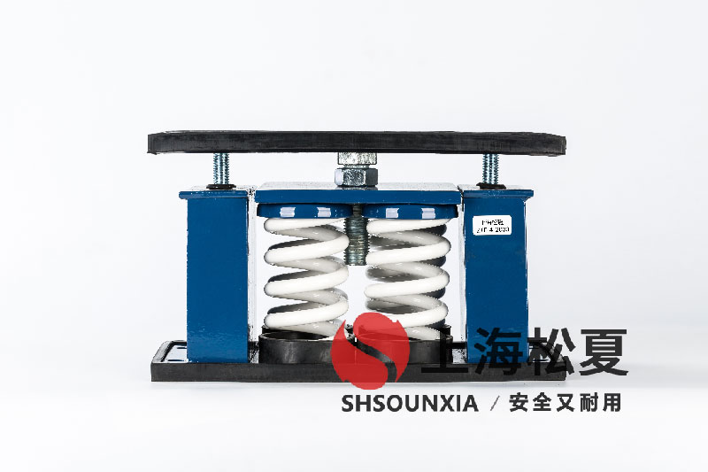 空氣制冷機ZTF-4-4000阻尼<a href='http://www.jszlcs.com' target='_blank'><u>彈簧減震器</u></a>的專業(yè)應用與優(yōu)化