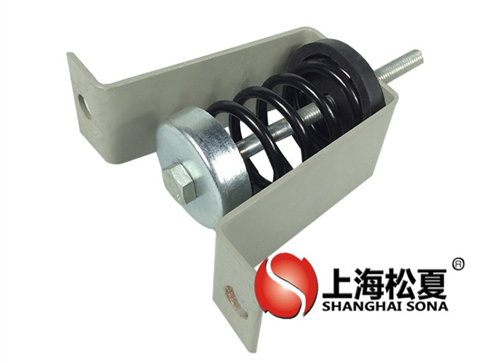 V型吊式彈簧<a href='http://www.jszlcs.com' target='_blank'><u>減震器</u></a>