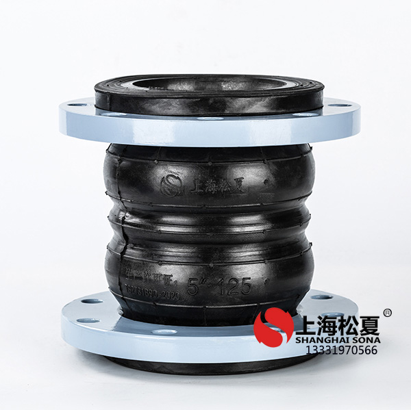 JGD-A1型加強(qiáng)式雙球彈力管道<a href='http://www.jszlcs.com' target='_blank'><u>減震器</u></a>