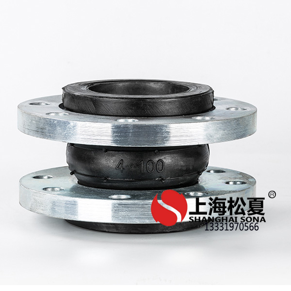 JGQ(X)-CF型泵房專用橡膠<a href='http://www.jszlcs.com' target='_blank'><u>減震器</u></a>
