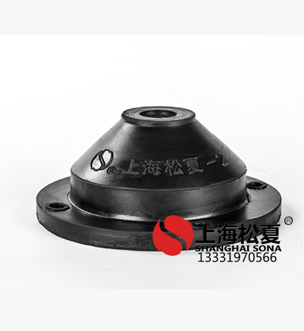 橡膠<a href='http://www.jszlcs.com' target='_blank'><u>減震器</u></a>與彈簧<a href='http://www.jszlcs.com' target='_blank'><u>減震器</u></a>的優(yōu)缺點(diǎn)比較