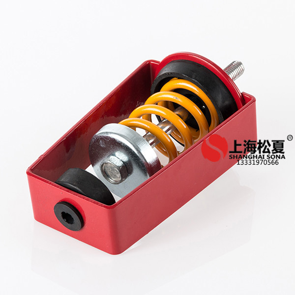 吊式<a href='http://www.jszlcs.com' target='_blank'><u>彈簧減震器</u></a>在工業(yè)減震中發(fā)揮的作用