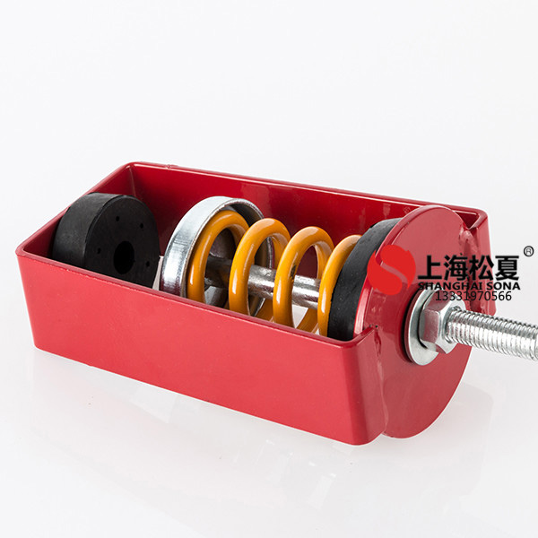 XHS吊式<a href='http://www.jszlcs.com' target='_blank'><u>彈簧減震器</u></a>的具體應用