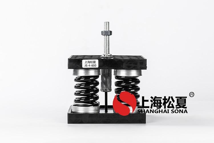 <a href='http://www.jszlcs.com' target='_blank'><u>彈簧減震器</u></a>高清實(shí)拍圖