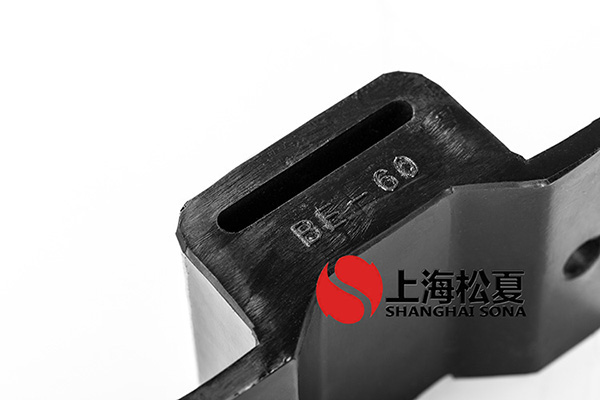 BE<a href='http://www.jszlcs.com' target='_blank'><u>橡膠減震器</u></a>圖片