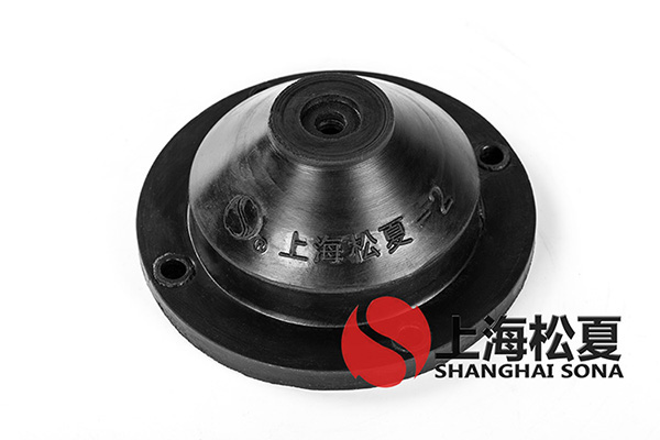 JGD<a href='http://www.jszlcs.com' target='_blank'><u>橡膠減震器</u></a>優(yōu)點(diǎn)