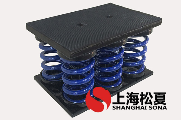 JS型組合式阻尼<a href='http://www.jszlcs.com' target='_blank'><u>彈簧減震器</u></a>