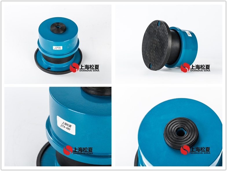 ZTA-480離心泵專用阻尼彈簧<a href='http://www.jszlcs.com' target='_blank'><u>減震器</u></a>