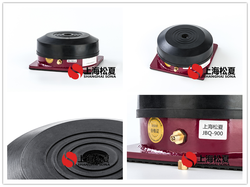 JBQ氣墊<a href='http://www.jszlcs.com' target='_blank'><u>減震器</u></a>產(chǎn)品圖