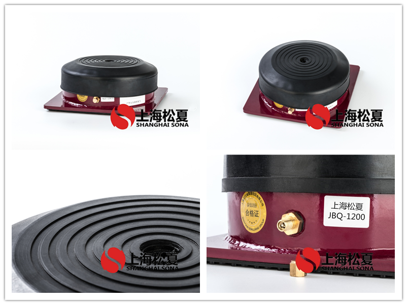JBQ空氣墊<a href='http://www.jszlcs.com' target='_blank'><u>減震器</u></a>產(chǎn)品圖
