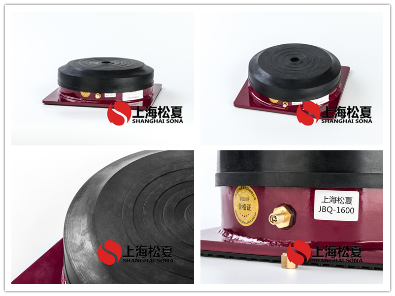 JBQ空氣<a href='http://www.jszlcs.com' target='_blank'><u>減震器</u></a>產(chǎn)品圖