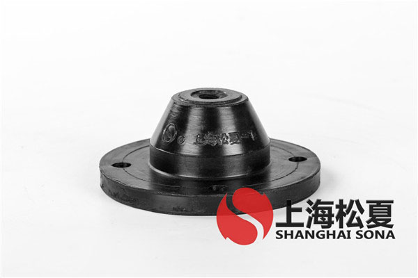JGD-1橡膠<a href='http://www.jszlcs.com' target='_blank'><u>減震器</u></a>簡介
