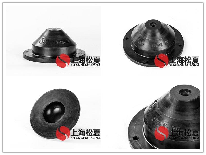 JGD-3.5橡膠<a href='http://www.jszlcs.com' target='_blank'><u>減震器</u></a>產(chǎn)品圖