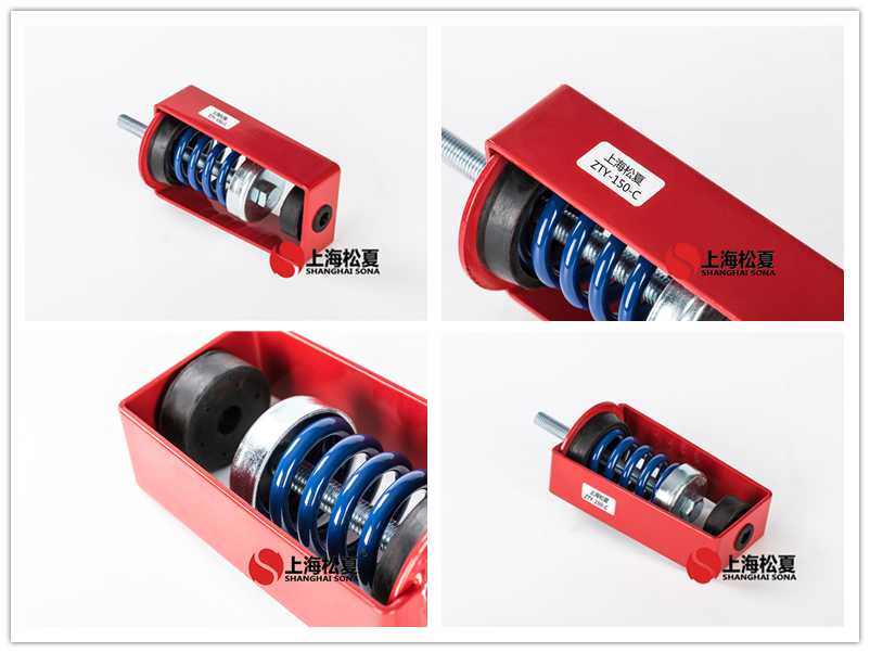 ZTY吊架<a href='http://www.jszlcs.com' target='_blank'><u>減震器</u></a>產(chǎn)品圖片