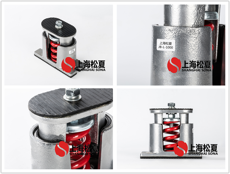 JB-1000-L阻尼彈簧<a href='http://www.jszlcs.com' target='_blank'><u>減震器</u></a>產(chǎn)品圖片