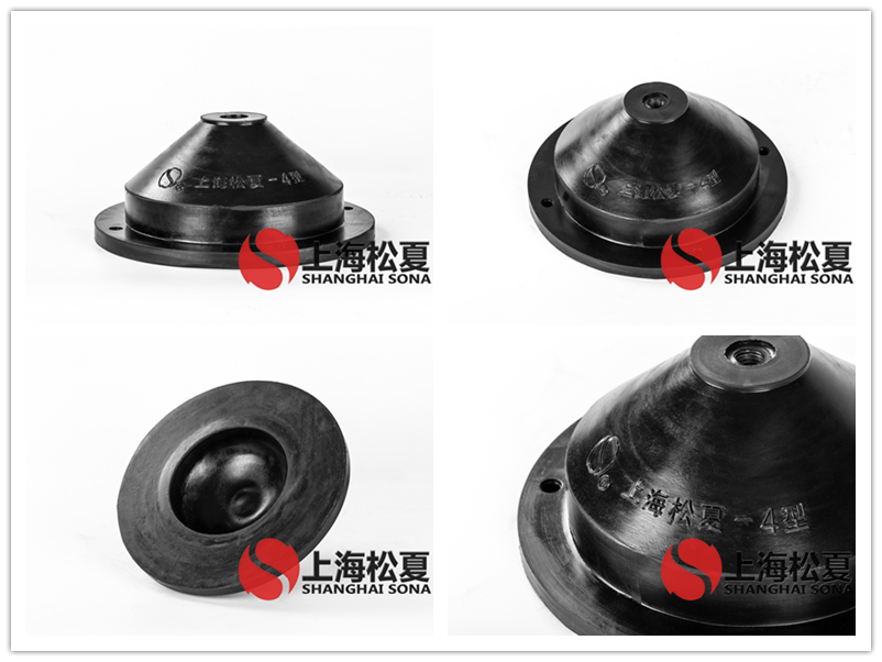 JGD-4型離心泵橡膠<a href='http://www.jszlcs.com' target='_blank'><u>減震器</u></a>產(chǎn)品圖