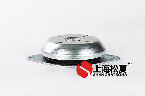 <a href='http://www.jszlcs.com' target='_blank'><u>橡膠減震器</u></a>作用