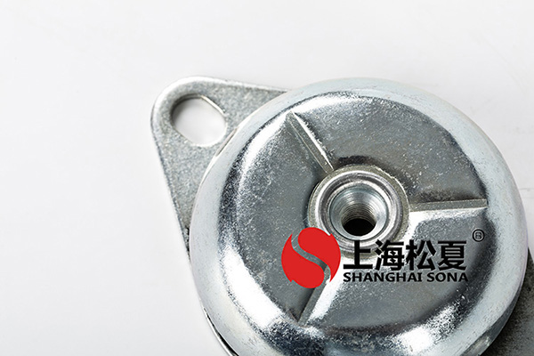 <a href='http://www.jszlcs.com' target='_blank'><u>橡膠減震器</u></a>圖片1