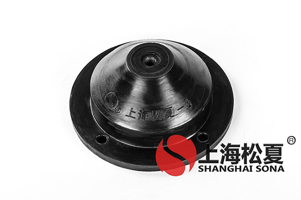 橡膠<a href='http://www.jszlcs.com' target='_blank'><u>減震器</u></a>效果