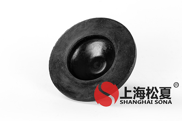 <a href='http://www.jszlcs.com' target='_blank'><u>橡膠減震器</u></a>圖1