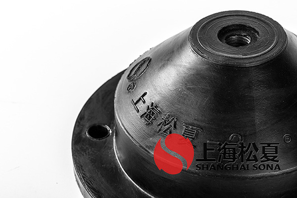 <a href='http://www.jszlcs.com' target='_blank'><u>橡膠減震器</u></a>圖2