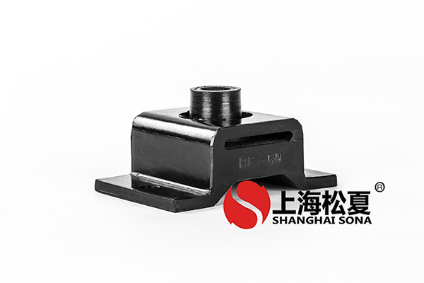 橡膠<a href='http://www.jszlcs.com' target='_blank'><u>減震器</u></a>應(yīng)用