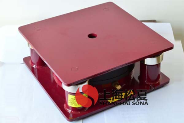 <a href='http://www.jszlcs.com' target='_blank'><u>橡膠減震器</u></a>究竟如何維護(hù)呢