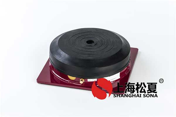 詳細(xì)介紹<a href='http://www.jszlcs.com' target='_blank'><u>橡膠減震器</u></a>的用處