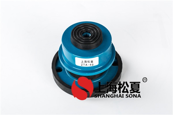 總結(jié)一下使用<a href='http://www.jszlcs.com' target='_blank'><u>橡膠減震器</u></a>的知識