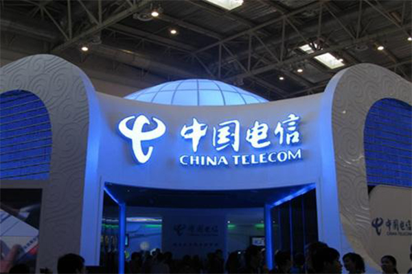 【中國電信廣西公司南寧市埌東樞紐樓】<a href='http://www.jszlcs.com' target='_blank'><u>彈簧減震器</u></a>