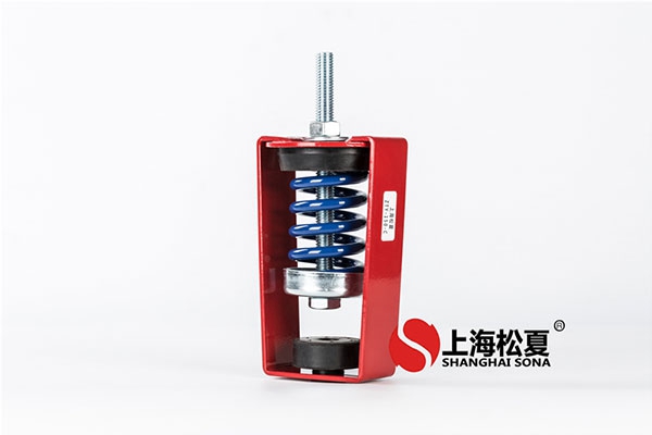 座式風(fēng)機彈簧減震器、阻尼減震器的簡單介紹
