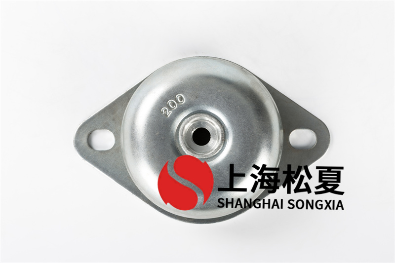 <a href='http://www.jszlcs.com' target='_blank'><u>橡膠減震器</u></a>如何檢查優(yōu)劣